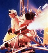 Живешь только дважды (кадр из фильма)