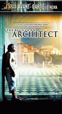 Живот архитектора (постер)