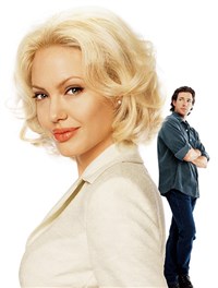 Жизнь или что-то типа того (постер)