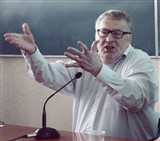 Жириновский Владимир Вольфович (гуу)