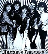 Жуков Рома (в составе «Звезд»)