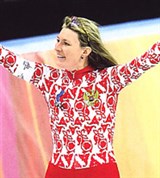 Журова Светлана Сергеевна (Турин)