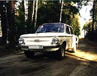 ЗАЗ-968М Запорожец