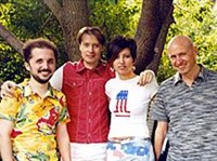 ЗАМША (группа)