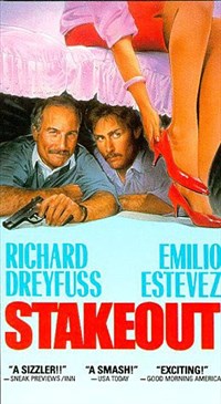 ЗАСАДА (постер)