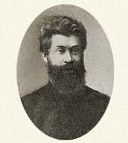 ЗДАНОВИЧ Георгий Феликсович