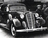 ЗИС 101 (пробный экземпляр)