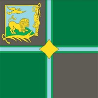 ЗНАМЯ (Белгородский полк)