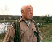 ЗОЛОТОЕ ДНО (Р. Быков)