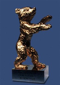 ЗОЛОТОЙ МЕДВЕДЬ (приз)