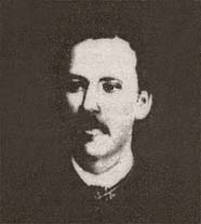 ЗУБАТОВ Сергей Васильевич