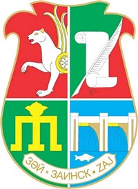 Заинск (герб)