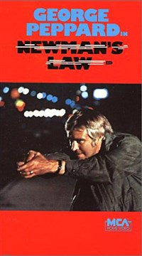 Закон Ньюмена (постер)