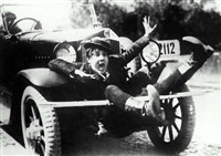 Закройщик из Торжка (кадр из фильма)