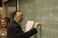 Зализняк Андрей Анатольевич