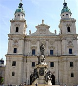 Зальцбург (собор)