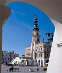 Замосць (ратуша)