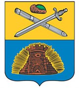 Зарайск (герб)