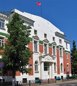 Зарайск (районная администрация)