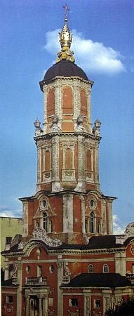 Зарудный Иван Петрович (башня)