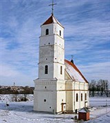 Заславль (костел)