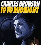 За десять минут до полуночи (постер)