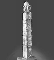 Збручский идол