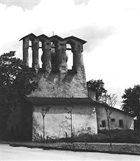 Звонница (церковь Богоявления в Пскове)