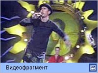 Здоб ши здуб (Видели ночь)