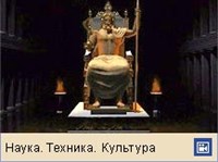 Зевса олимпийского статуя (трехмерная реконструкция)