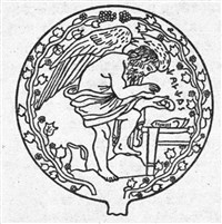 Зеркало (символ)