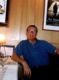 Зиди Клод (Портрет 2)