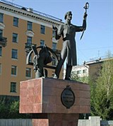 Златоуст (памятник металлургу Аносову)