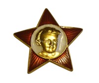 Значок октябрёнка