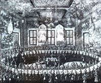 Зубов Алексей Федорович (Свадьба Петра I и Екатерины)