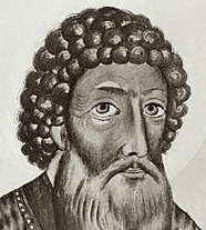 ИВАН I Калита