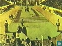 ИГРЫ I ОЛИМПИАДЫ (видео)