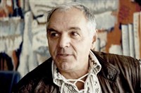 ИЛЬЕНКО Юрий Герасимович