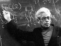 ИЛЬИН Арлен Михайлович (портрет)