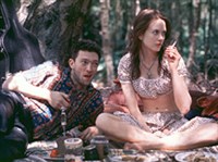 ИМЕНИННИЦА (пикник)