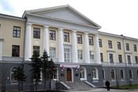 ИНСТИТУТ ФИЗИКИ МЕТАЛЛОВ (главный вход)