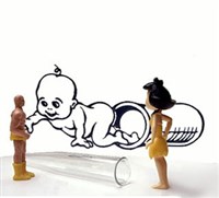 ИСКУССТВЕННОЕ ОПЛОДОТВОРЕНИЕ