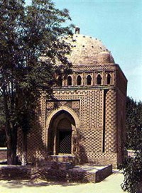 ИСМАИЛА САМАНИ МАВЗОЛЕЙ