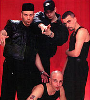 ИСТ севентин (группа)