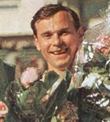 Иванов Валентин Козьмич (капитан)