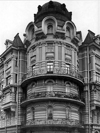 Иванов Вячеслав Иванович («Башня»)