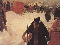 Иванов Сергей Васильевич (Приезд иностранцев)