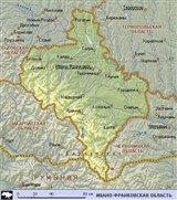 Ивано-Франковская область (географическая карта)