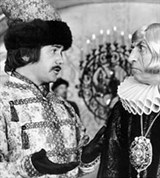 Иван Васильевич меняет профессию (кадр из фильма)