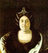 Иван V (Прасковья Федоровна Салтыкова)